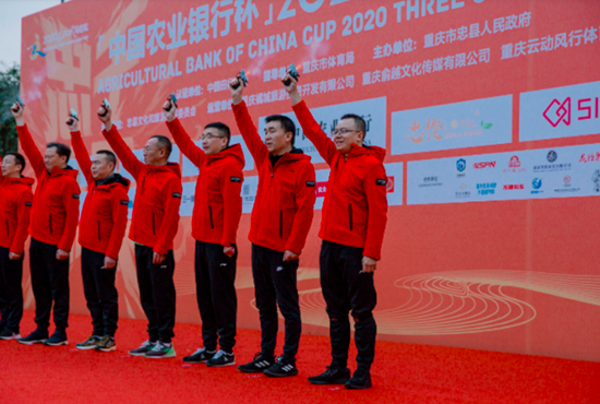 助残同奔跑，众合云科旗下51社保爱心助力长江三峡国际马拉松比赛