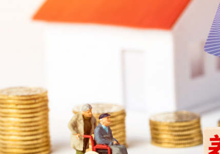 在两地缴纳养老保险都超过10年以上，在哪里办理退休最划算？